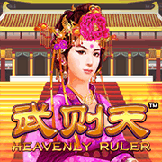 Võ Tắc Thiên banner